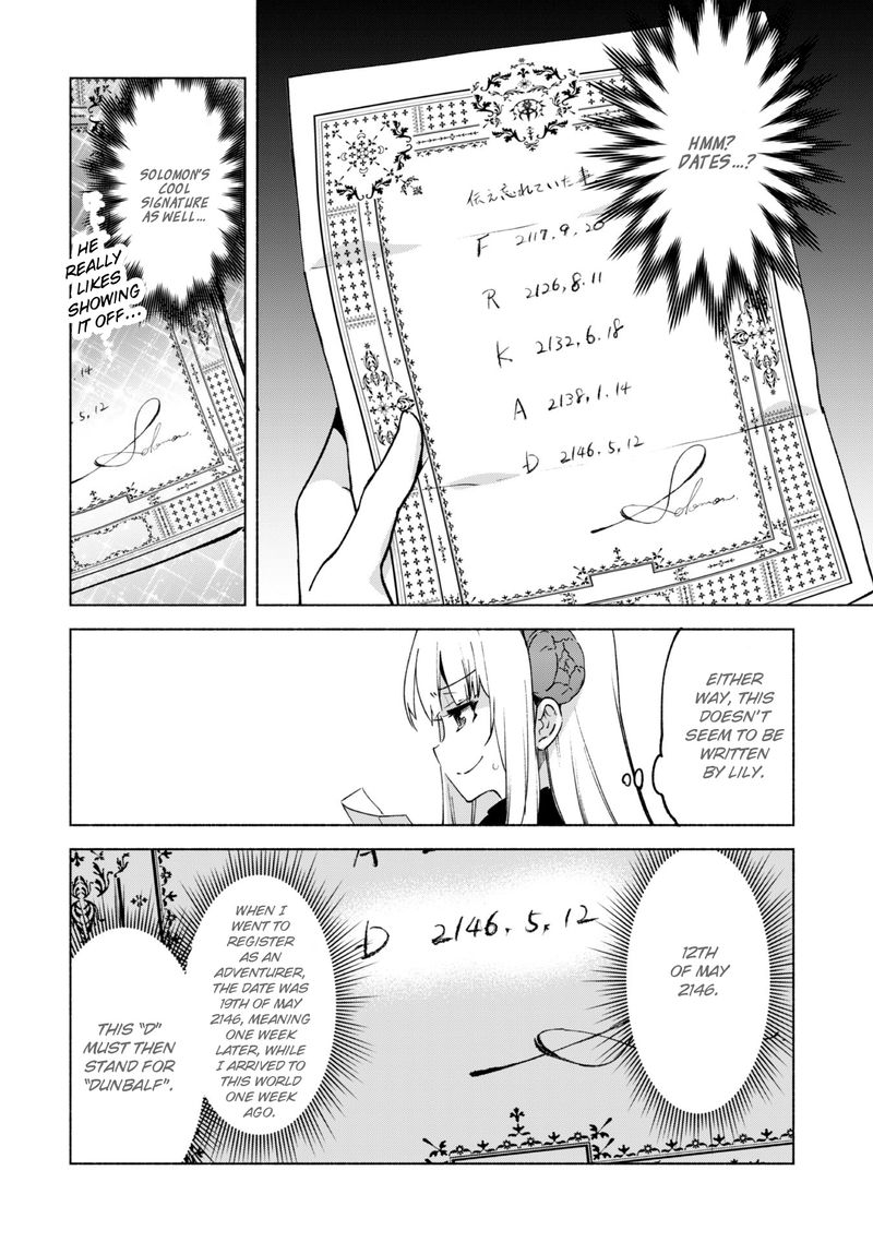 kenja_no_deshi_wo_nanoru_kenja_20_12
