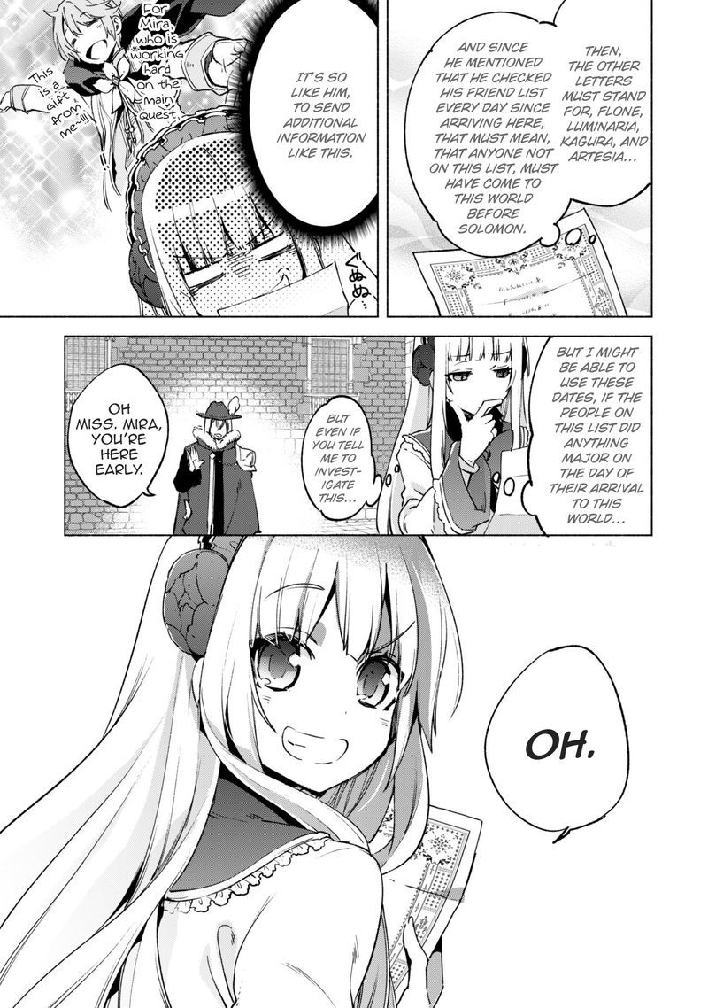kenja_no_deshi_wo_nanoru_kenja_20_13