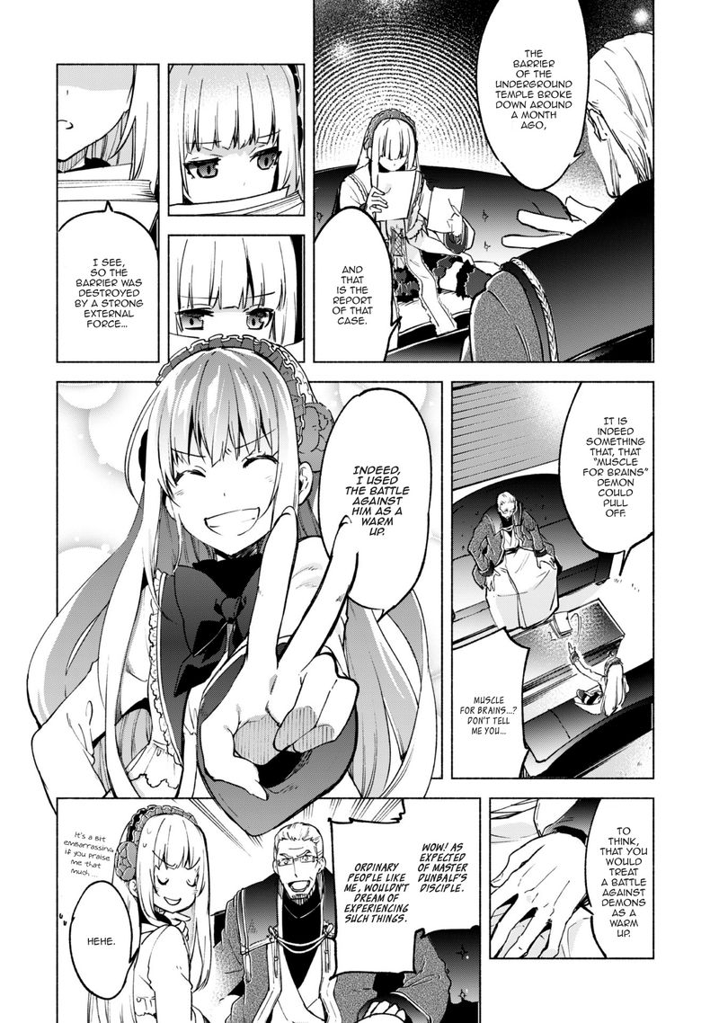 kenja_no_deshi_wo_nanoru_kenja_20_8