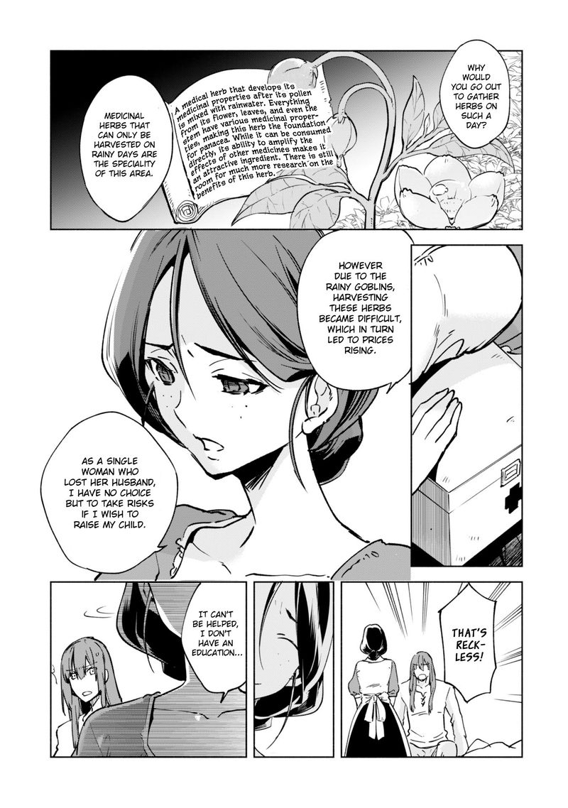 kenja_no_deshi_wo_nanoru_kenja_22_17