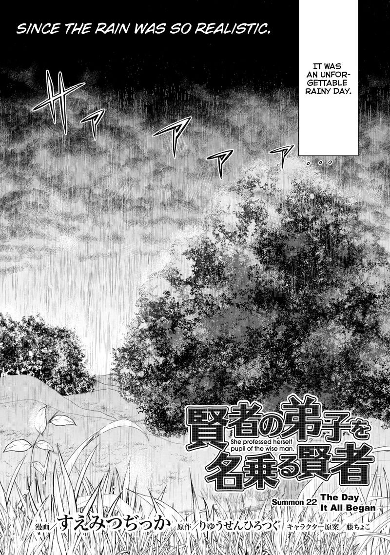 kenja_no_deshi_wo_nanoru_kenja_22_2