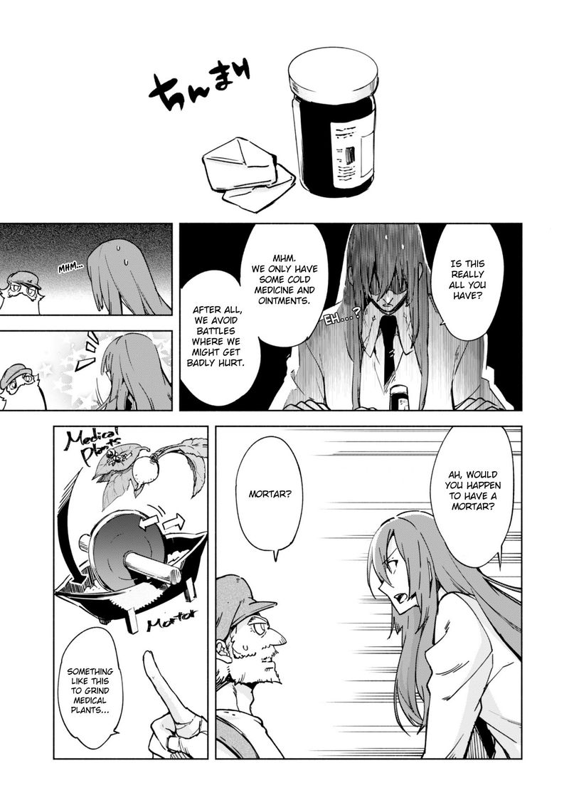 kenja_no_deshi_wo_nanoru_kenja_22_25