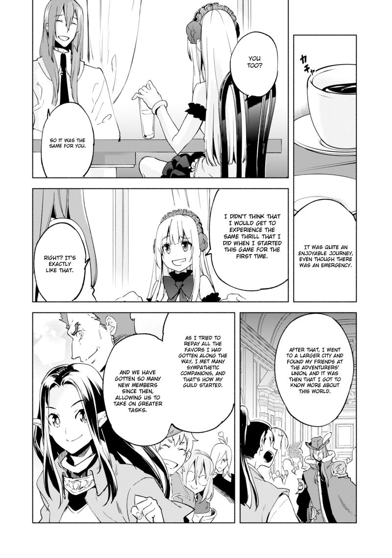 kenja_no_deshi_wo_nanoru_kenja_23_18