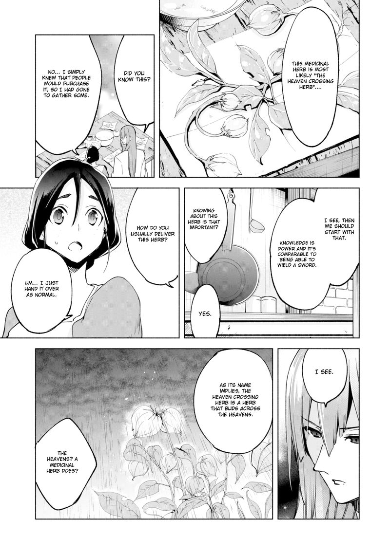 kenja_no_deshi_wo_nanoru_kenja_23_3