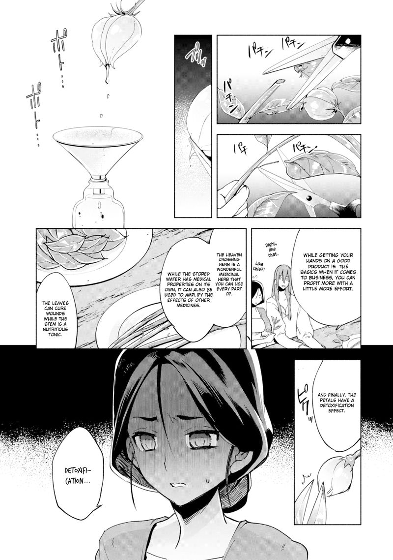 kenja_no_deshi_wo_nanoru_kenja_23_5