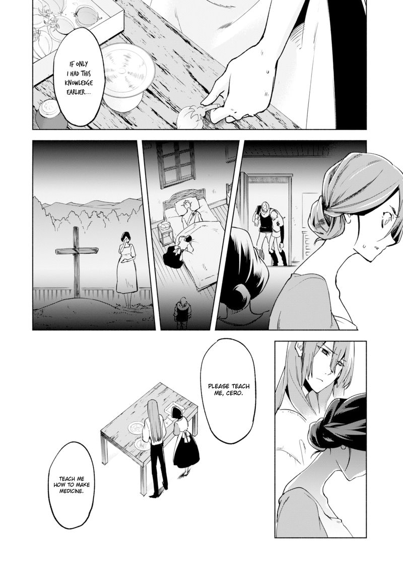 kenja_no_deshi_wo_nanoru_kenja_23_6