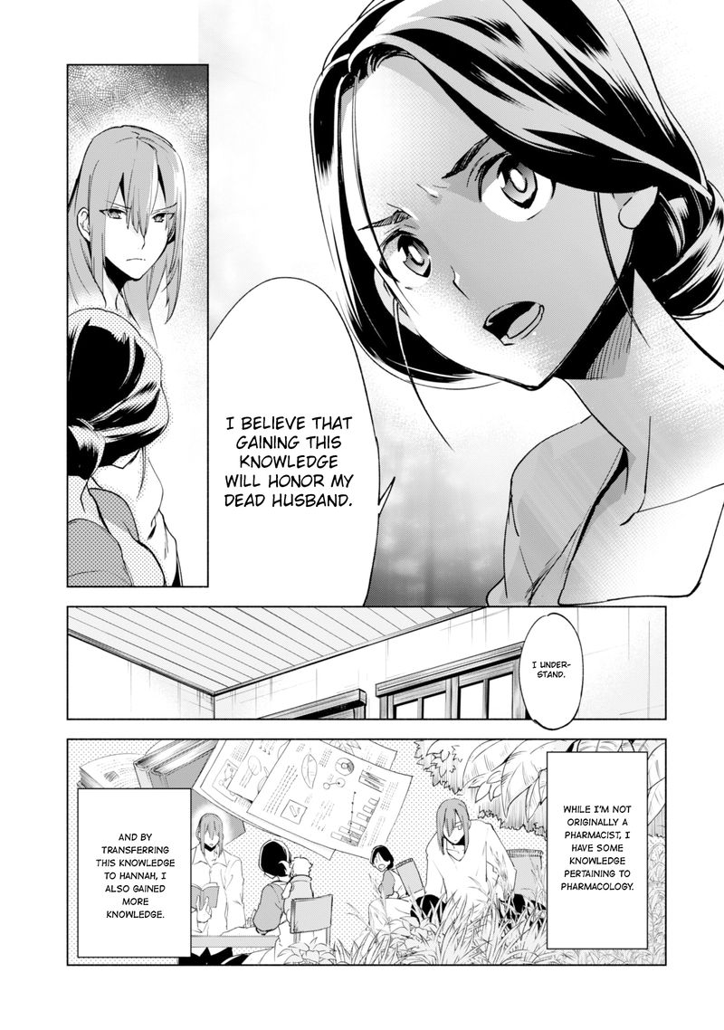 kenja_no_deshi_wo_nanoru_kenja_23_7