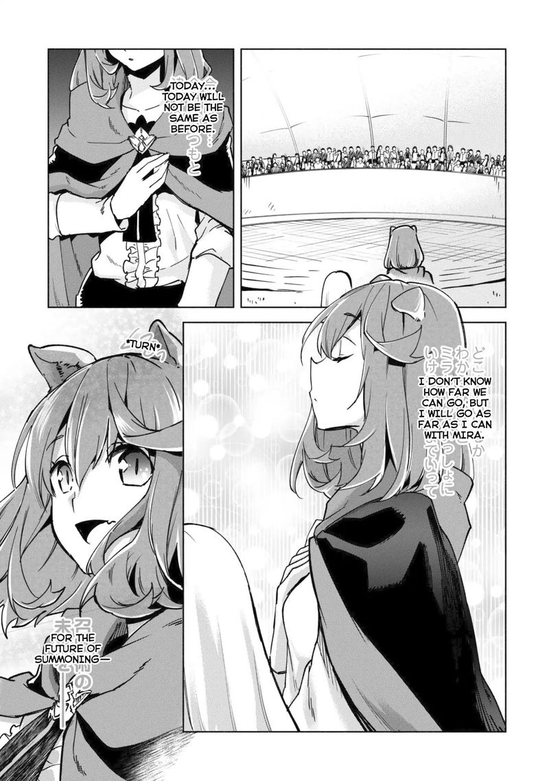 kenja_no_deshi_wo_nanoru_kenja_26_5