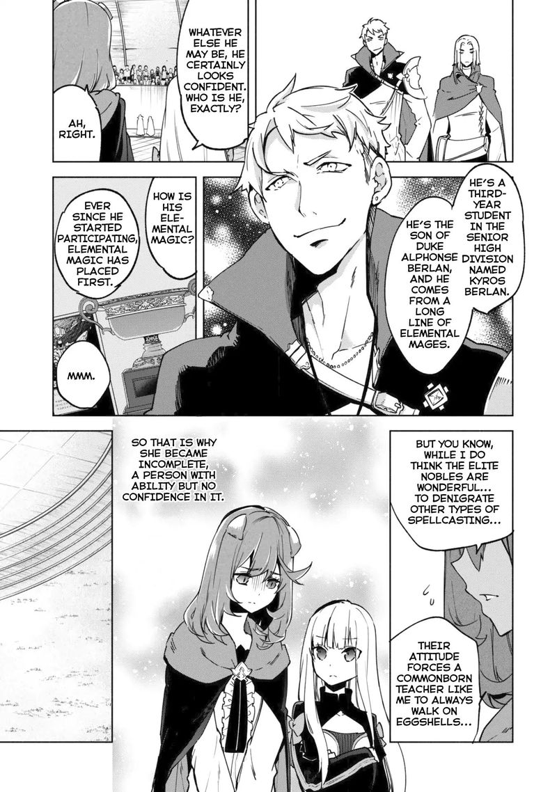 kenja_no_deshi_wo_nanoru_kenja_26_7