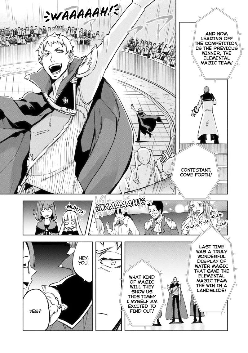 kenja_no_deshi_wo_nanoru_kenja_26_9
