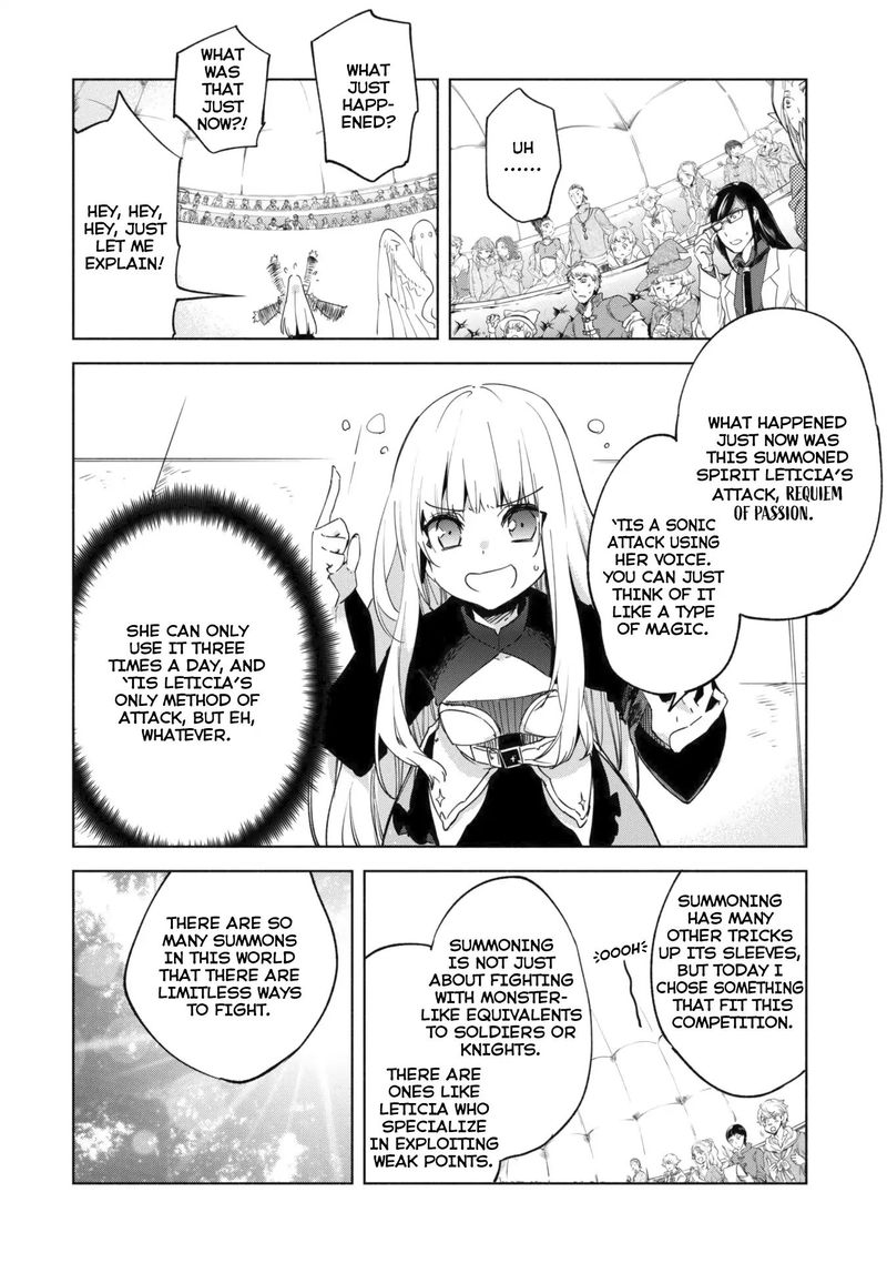 kenja_no_deshi_wo_nanoru_kenja_27_10