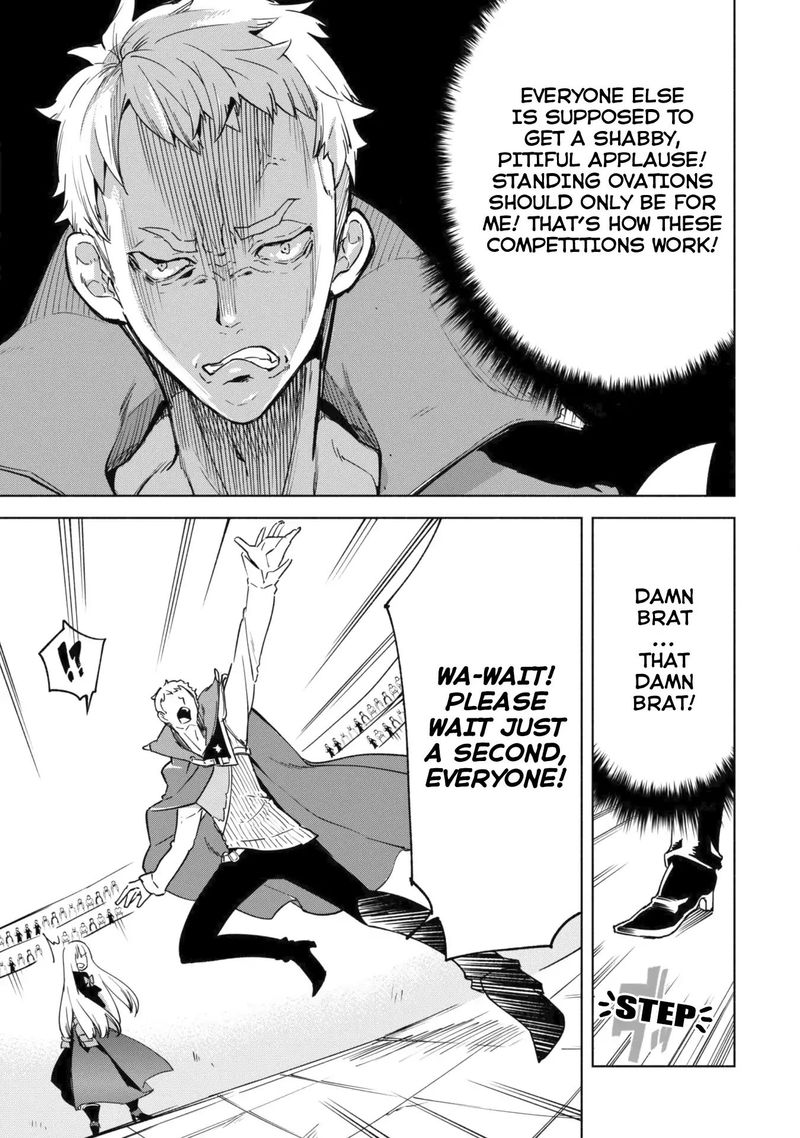 kenja_no_deshi_wo_nanoru_kenja_27_13
