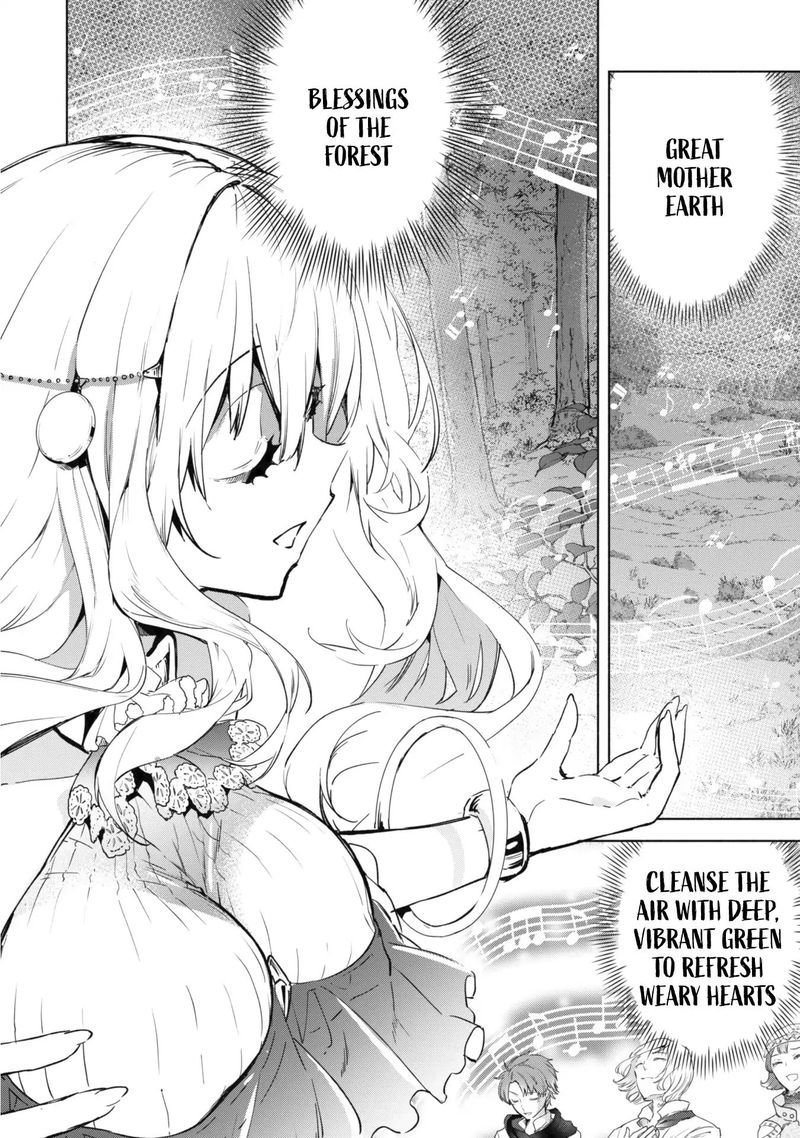 kenja_no_deshi_wo_nanoru_kenja_27_6