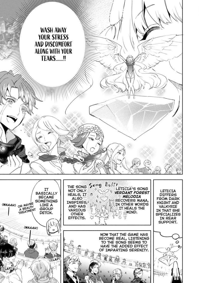 kenja_no_deshi_wo_nanoru_kenja_27_7