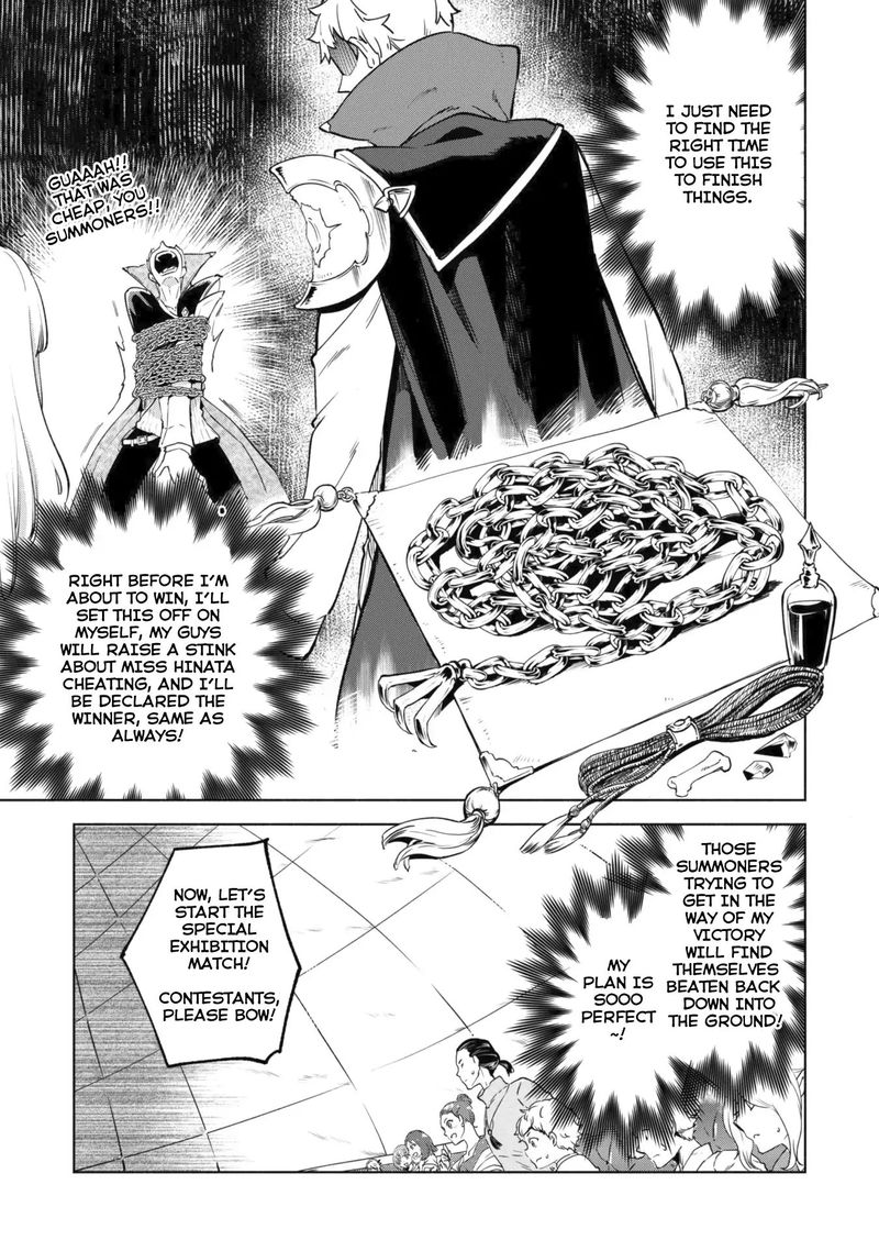 kenja_no_deshi_wo_nanoru_kenja_28_13