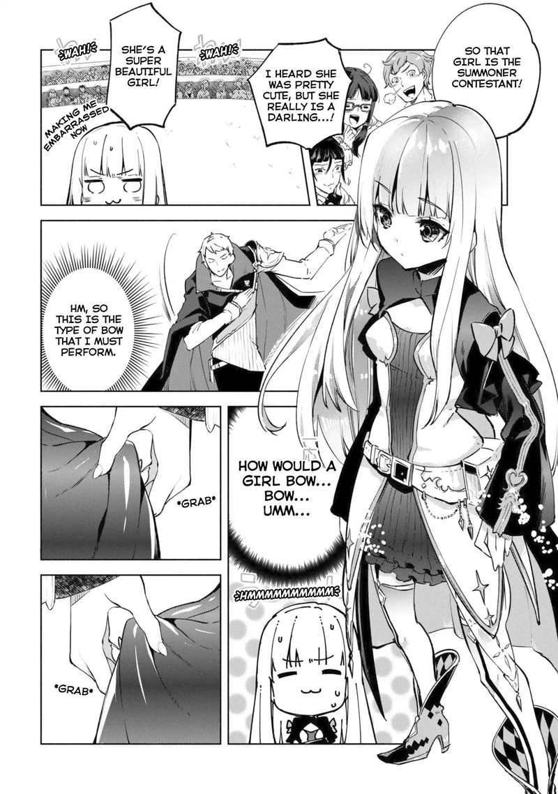 kenja_no_deshi_wo_nanoru_kenja_28_14