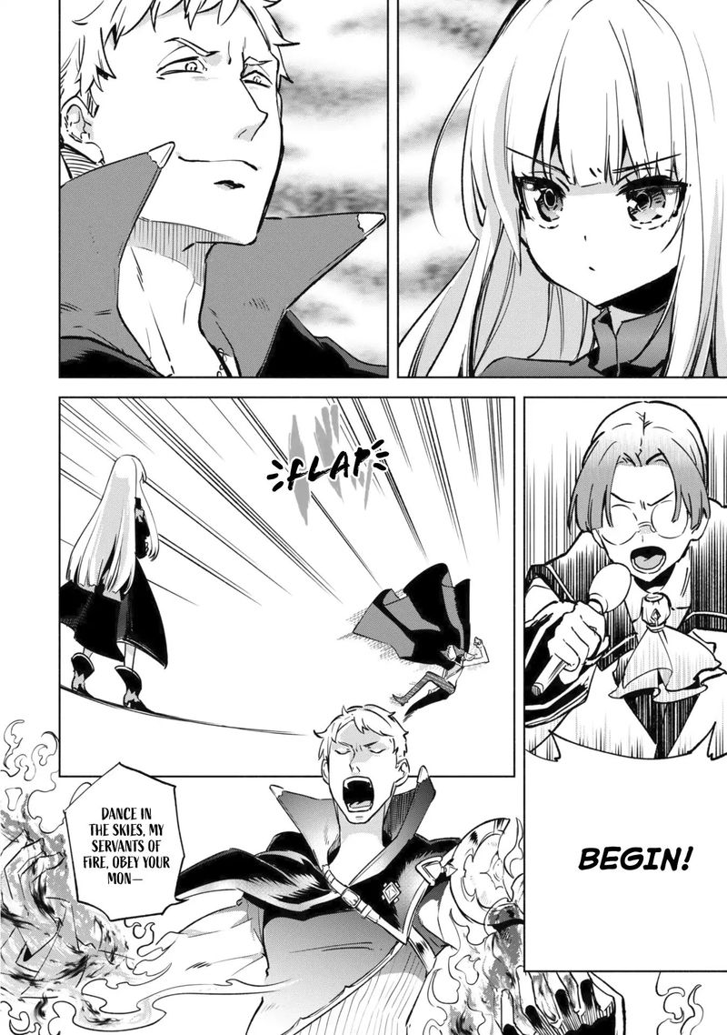 kenja_no_deshi_wo_nanoru_kenja_28_16