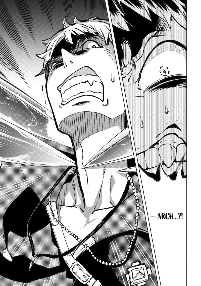 kenja_no_deshi_wo_nanoru_kenja_28_17