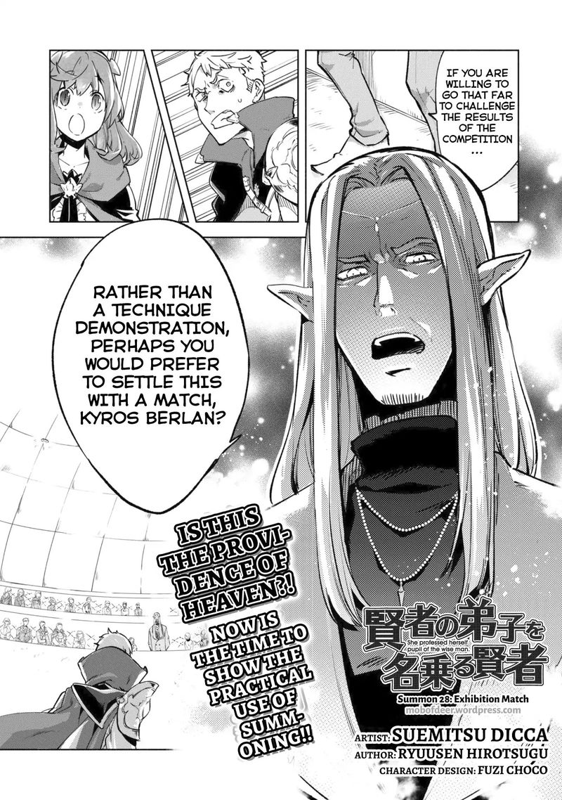 kenja_no_deshi_wo_nanoru_kenja_28_3