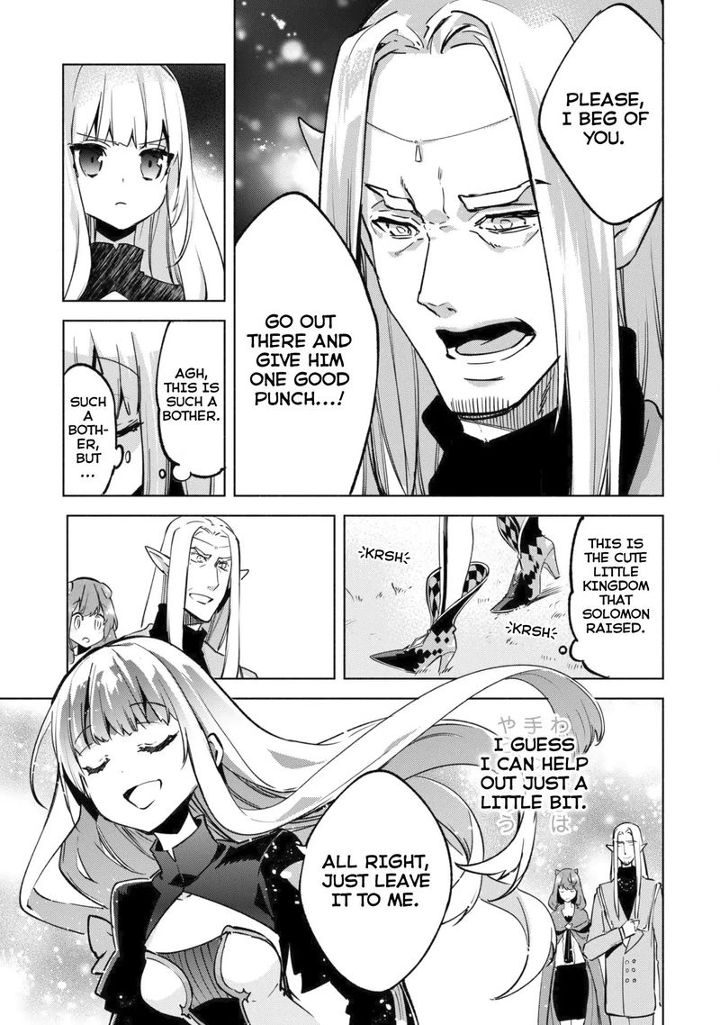 kenja_no_deshi_wo_nanoru_kenja_28_7