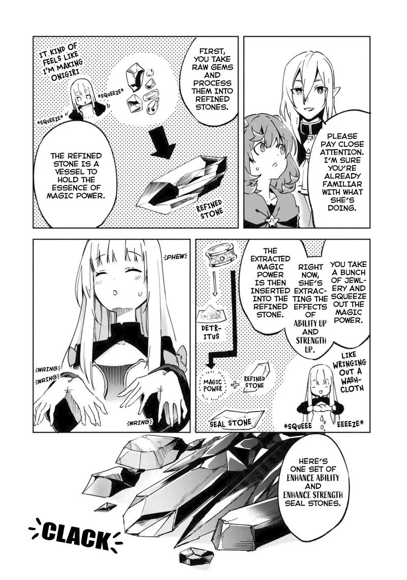 kenja_no_deshi_wo_nanoru_kenja_29_16