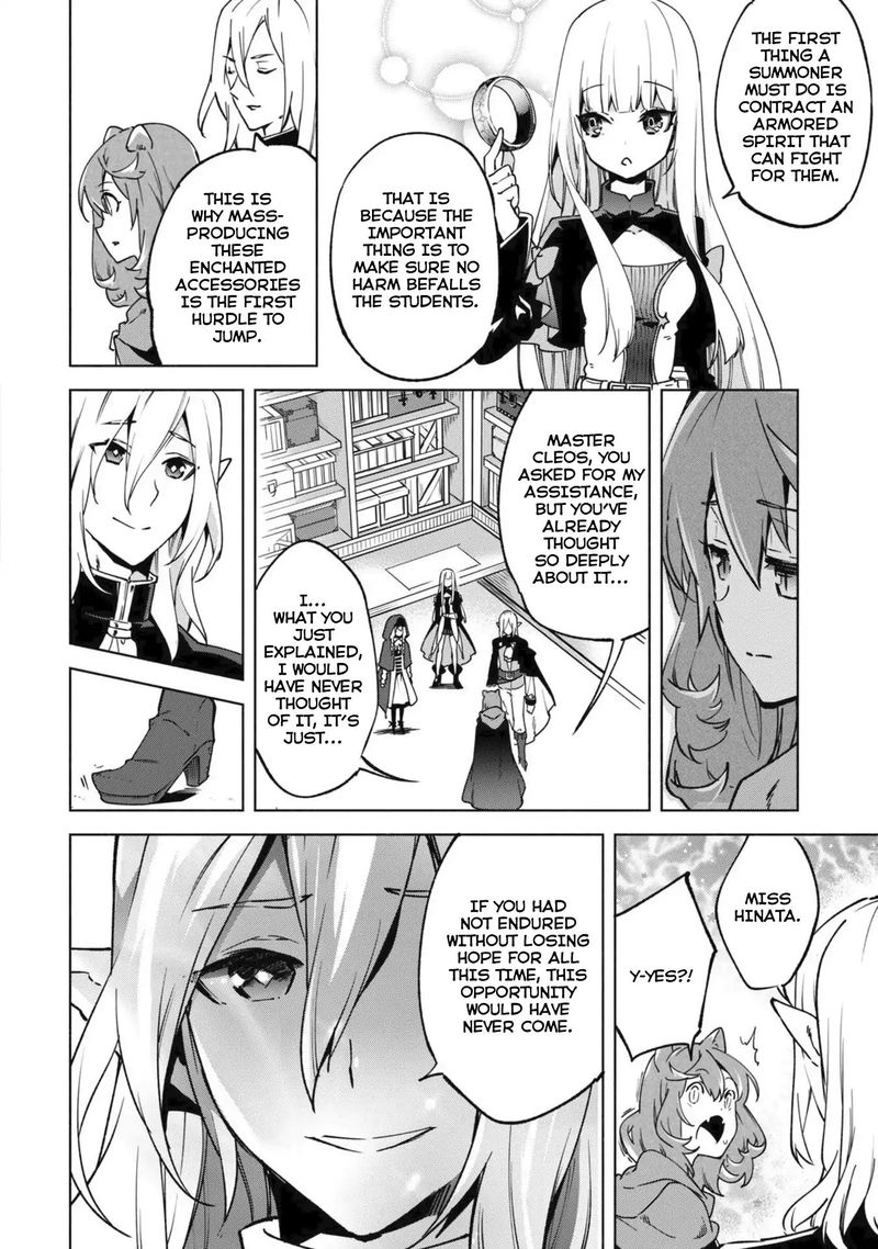 kenja_no_deshi_wo_nanoru_kenja_29_18