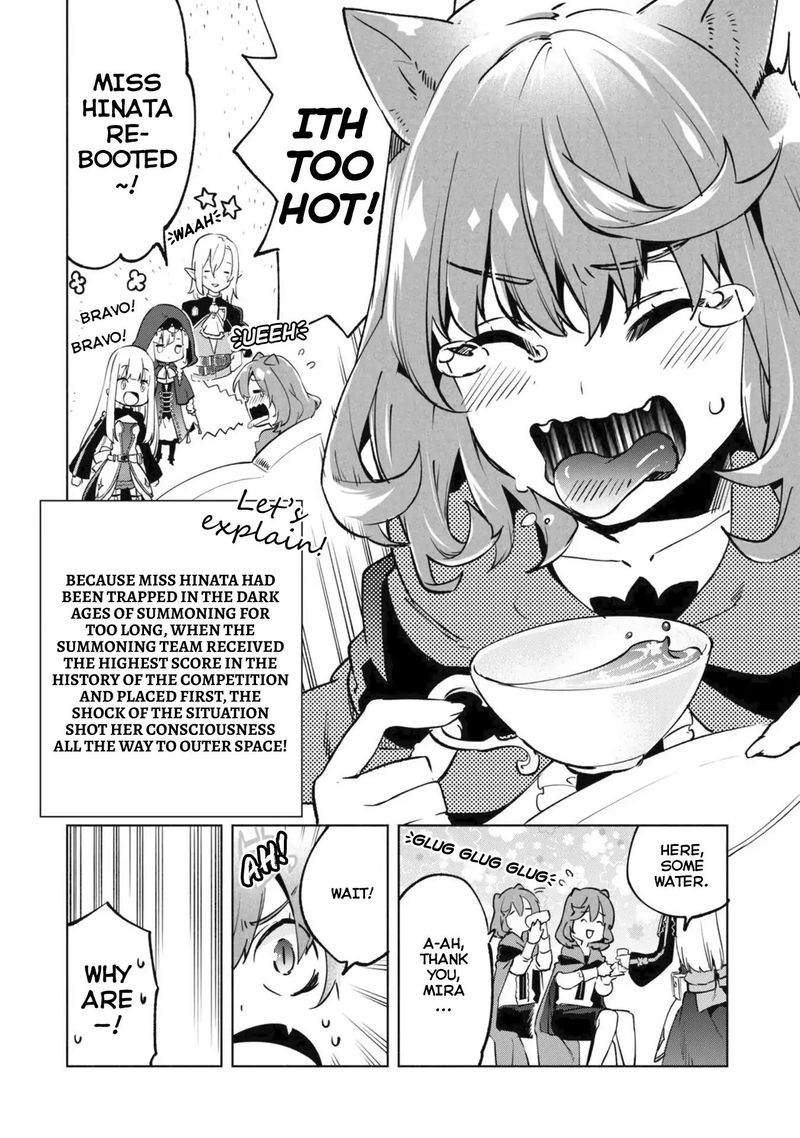 kenja_no_deshi_wo_nanoru_kenja_29_2