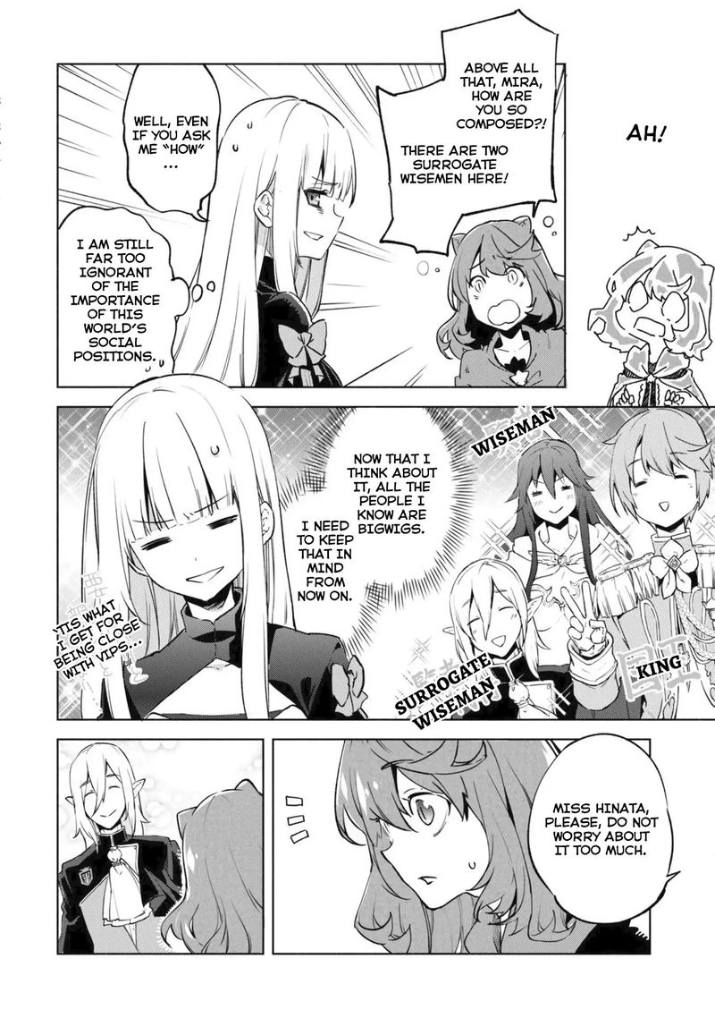 kenja_no_deshi_wo_nanoru_kenja_29_4