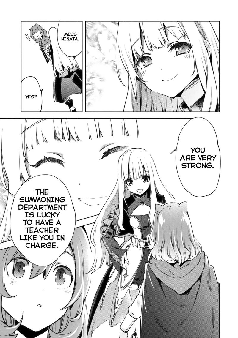 kenja_no_deshi_wo_nanoru_kenja_30_13