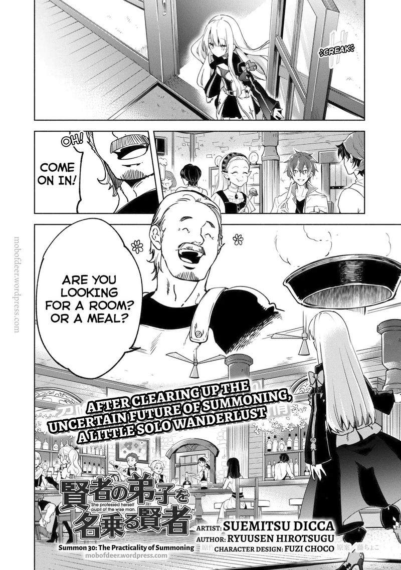 kenja_no_deshi_wo_nanoru_kenja_30_2