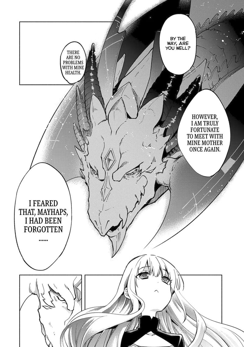 kenja_no_deshi_wo_nanoru_kenja_31_4