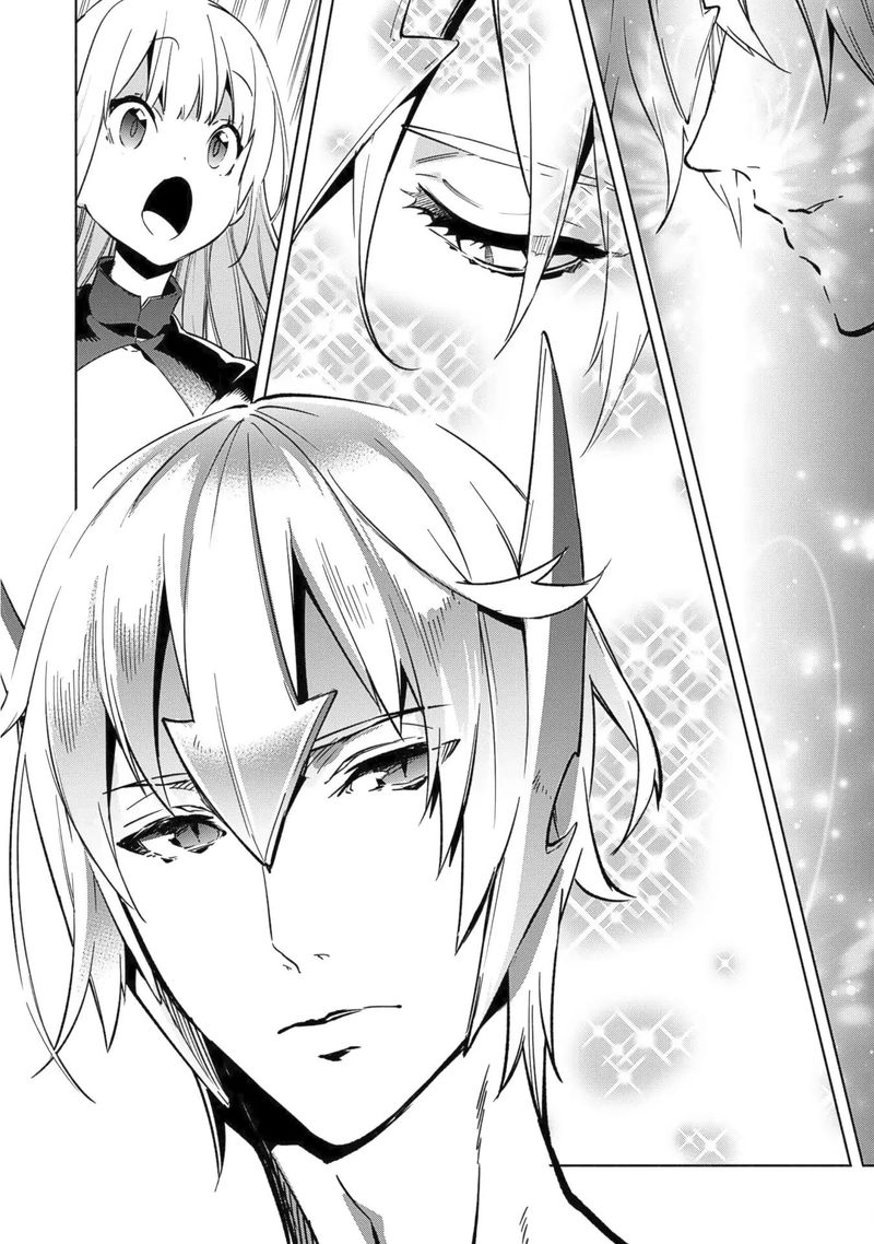 kenja_no_deshi_wo_nanoru_kenja_31_8
