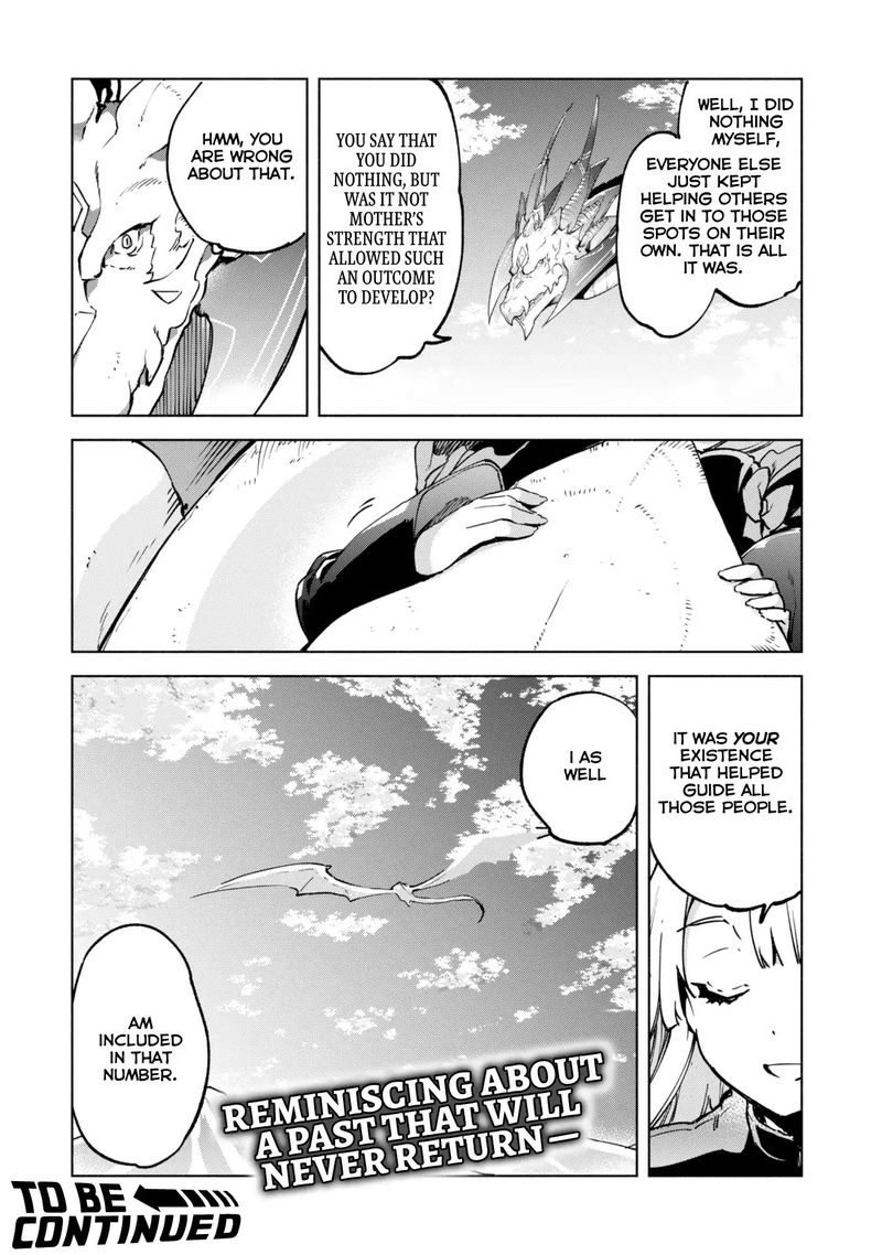 kenja_no_deshi_wo_nanoru_kenja_32_4