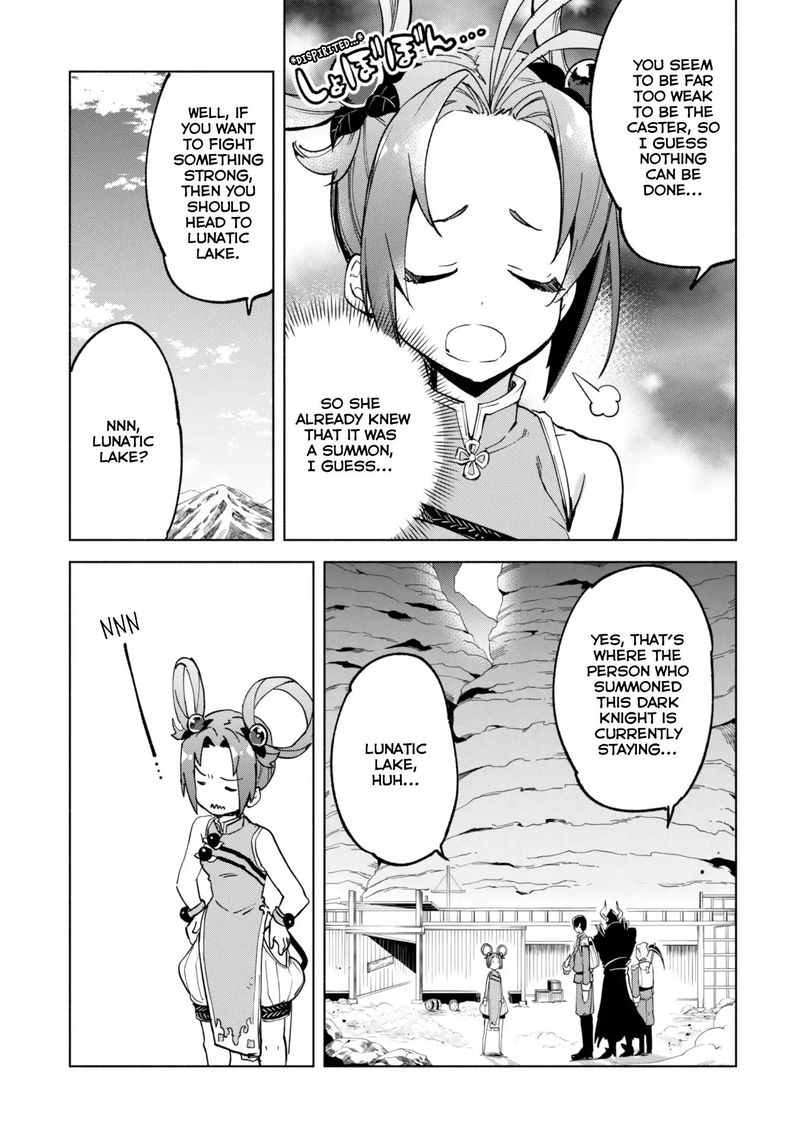 kenja_no_deshi_wo_nanoru_kenja_36_22
