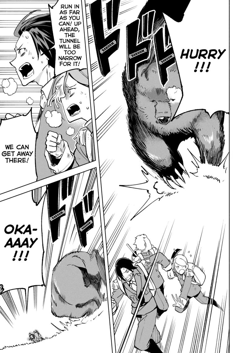 kenja_no_deshi_wo_nanoru_kenja_36_9