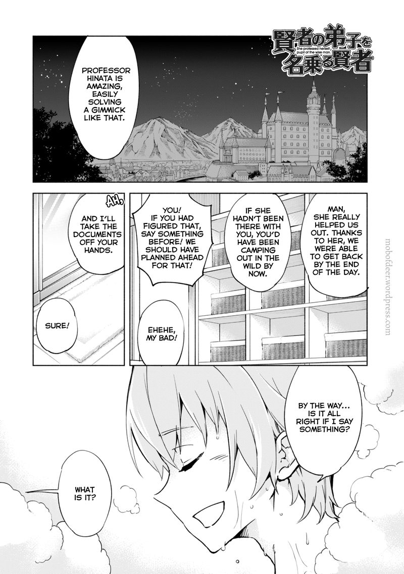 kenja_no_deshi_wo_nanoru_kenja_39_1