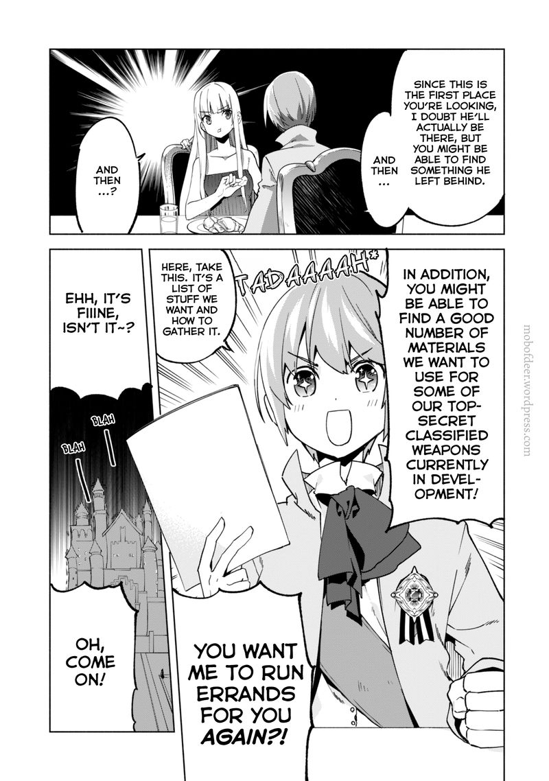 kenja_no_deshi_wo_nanoru_kenja_39_11
