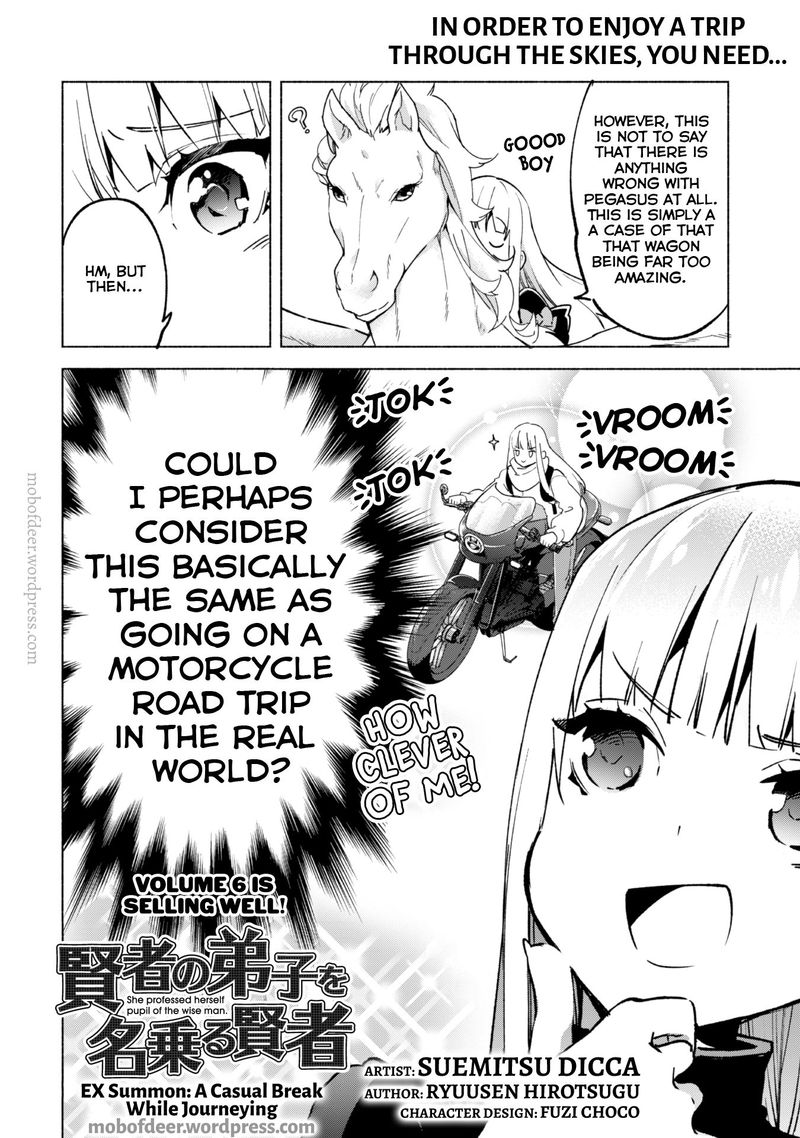 kenja_no_deshi_wo_nanoru_kenja_39_20
