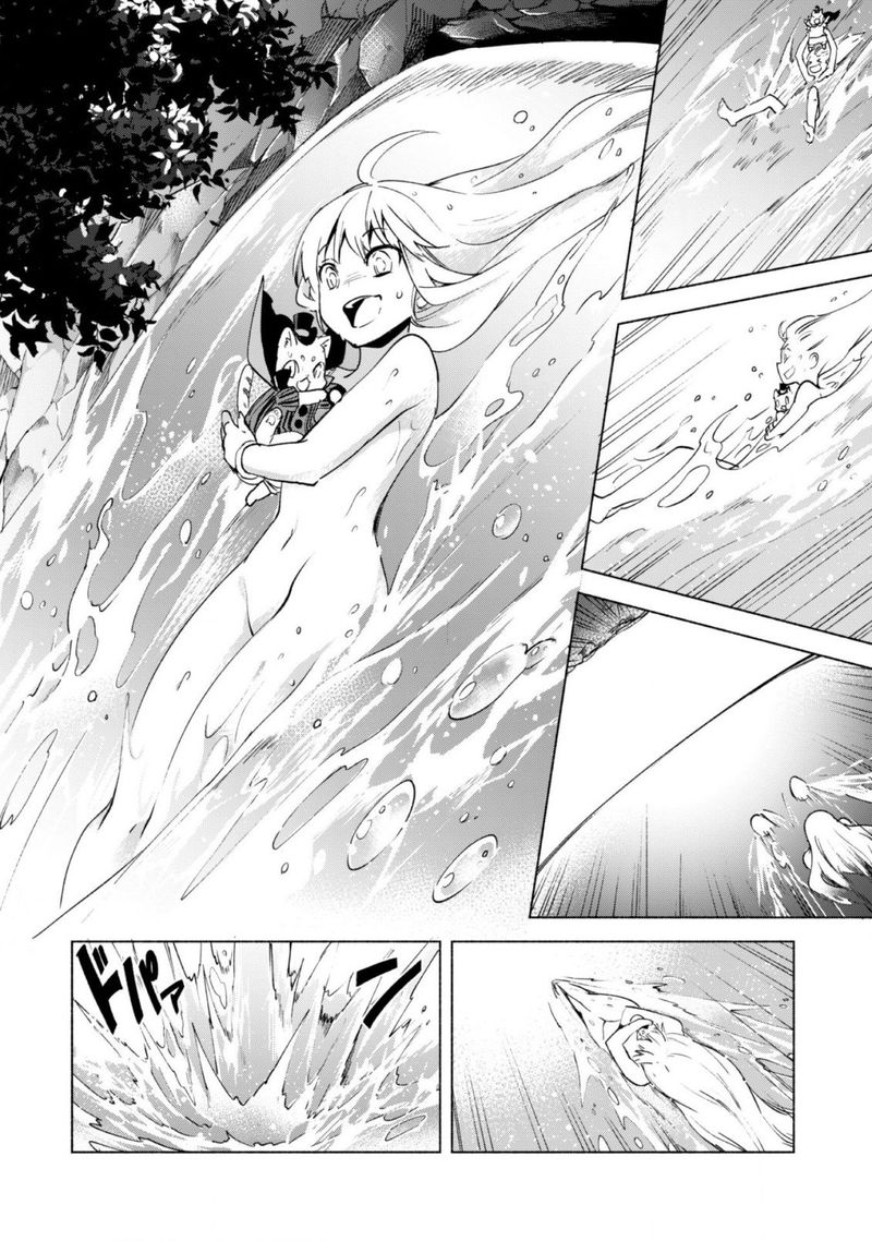 kenja_no_deshi_wo_nanoru_kenja_41_15