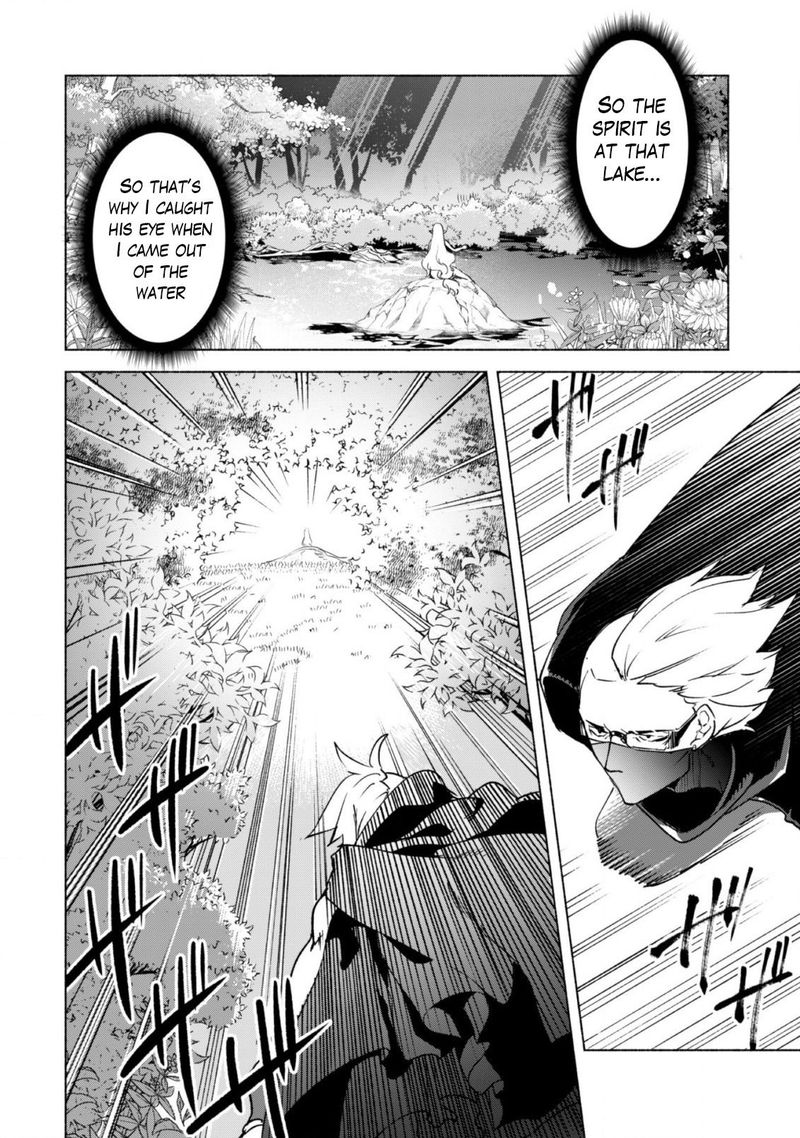 kenja_no_deshi_wo_nanoru_kenja_41_23