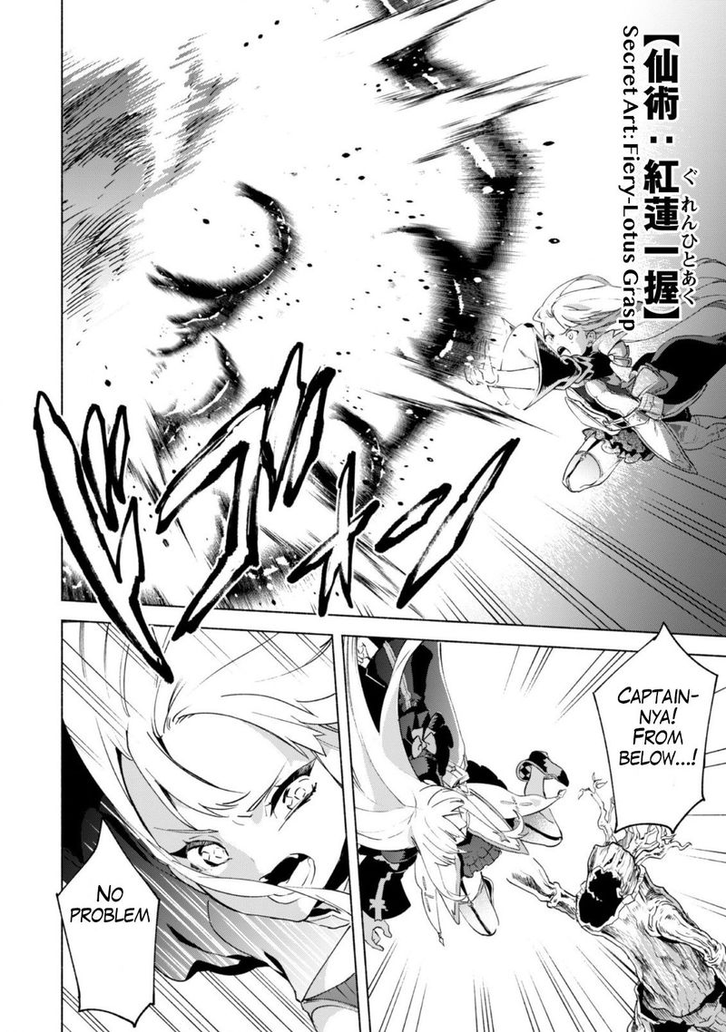 kenja_no_deshi_wo_nanoru_kenja_41_5