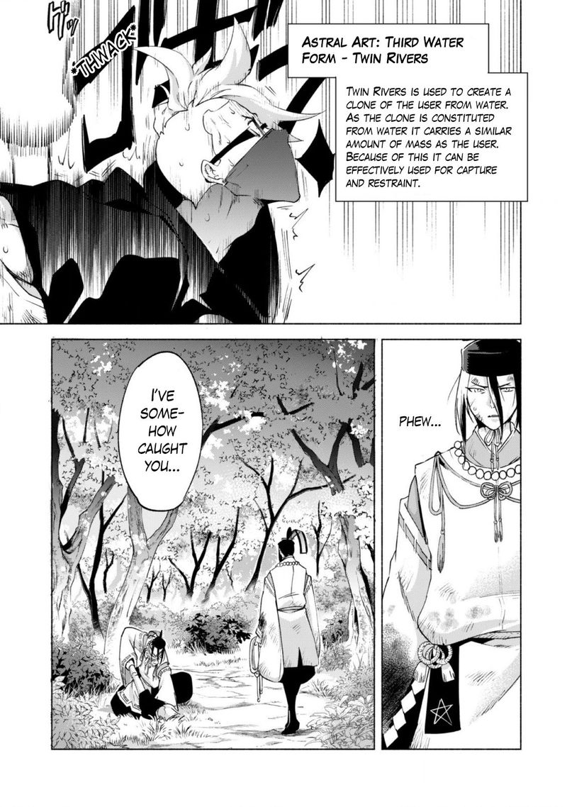kenja_no_deshi_wo_nanoru_kenja_42_12