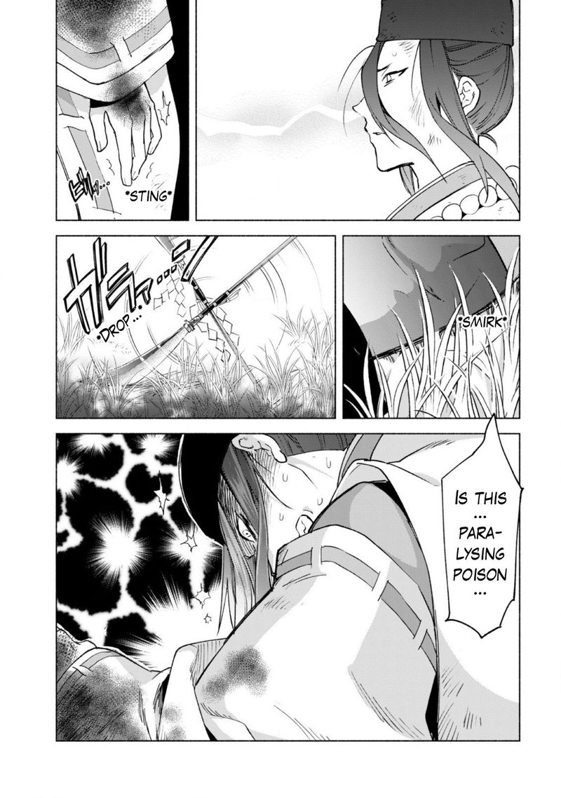 kenja_no_deshi_wo_nanoru_kenja_42_13