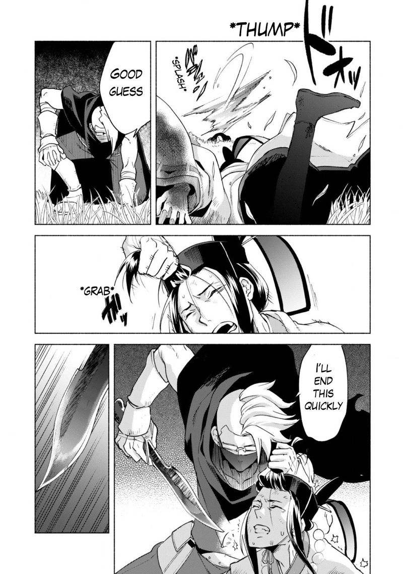 kenja_no_deshi_wo_nanoru_kenja_42_14