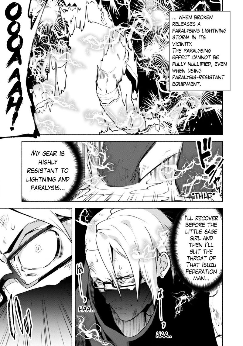kenja_no_deshi_wo_nanoru_kenja_42_22