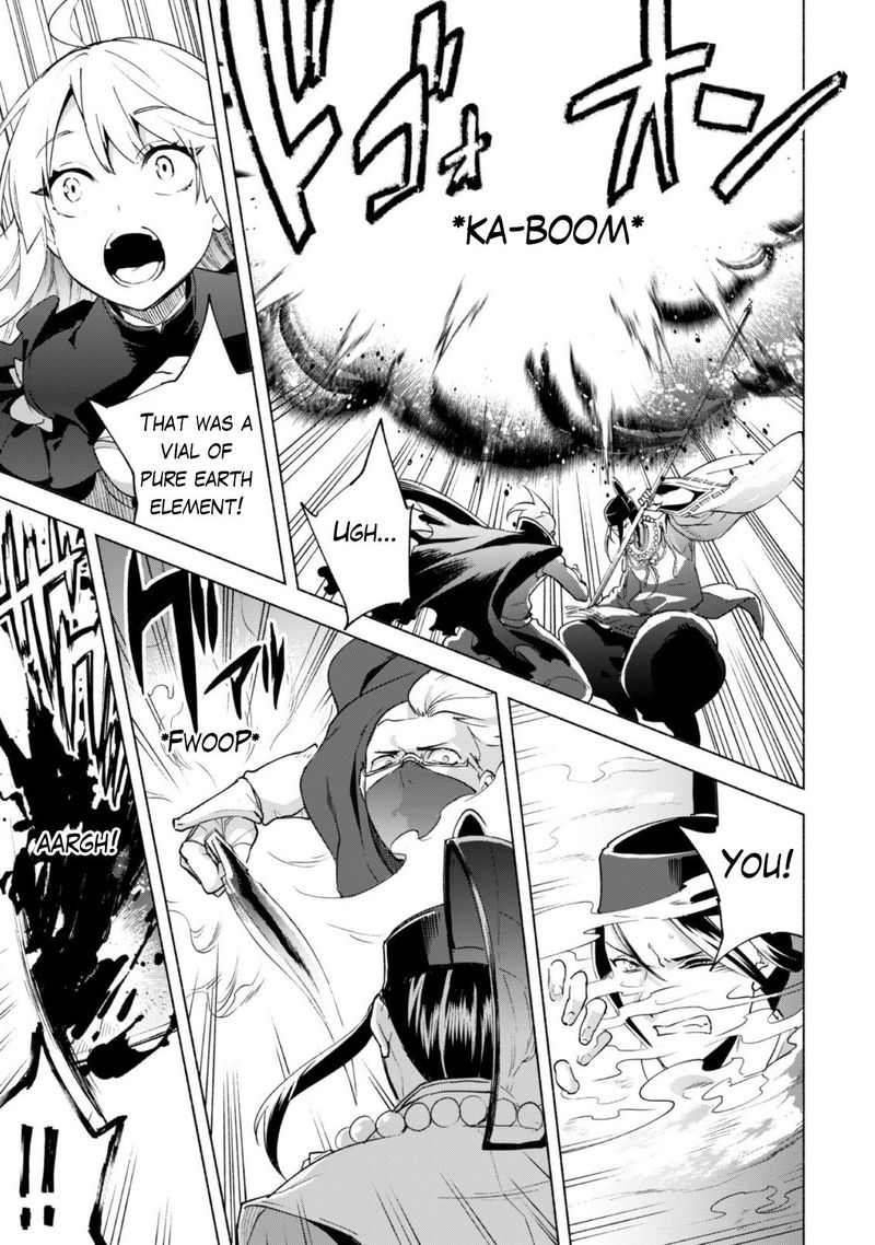 kenja_no_deshi_wo_nanoru_kenja_42_6