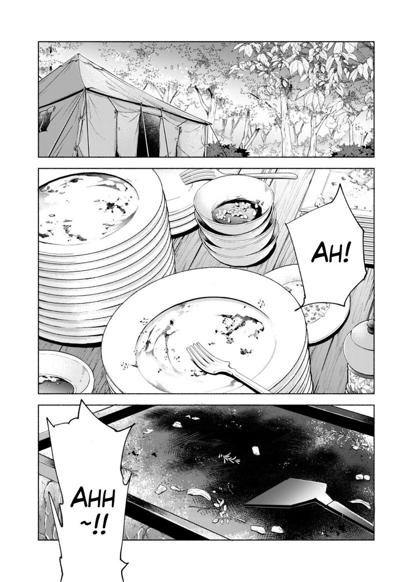 kenja_no_deshi_wo_nanoru_kenja_43_13