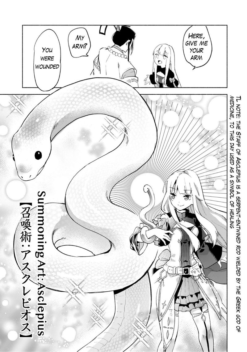 kenja_no_deshi_wo_nanoru_kenja_43_15