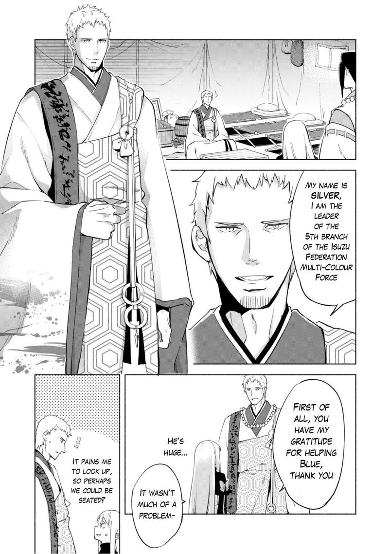 kenja_no_deshi_wo_nanoru_kenja_43_19