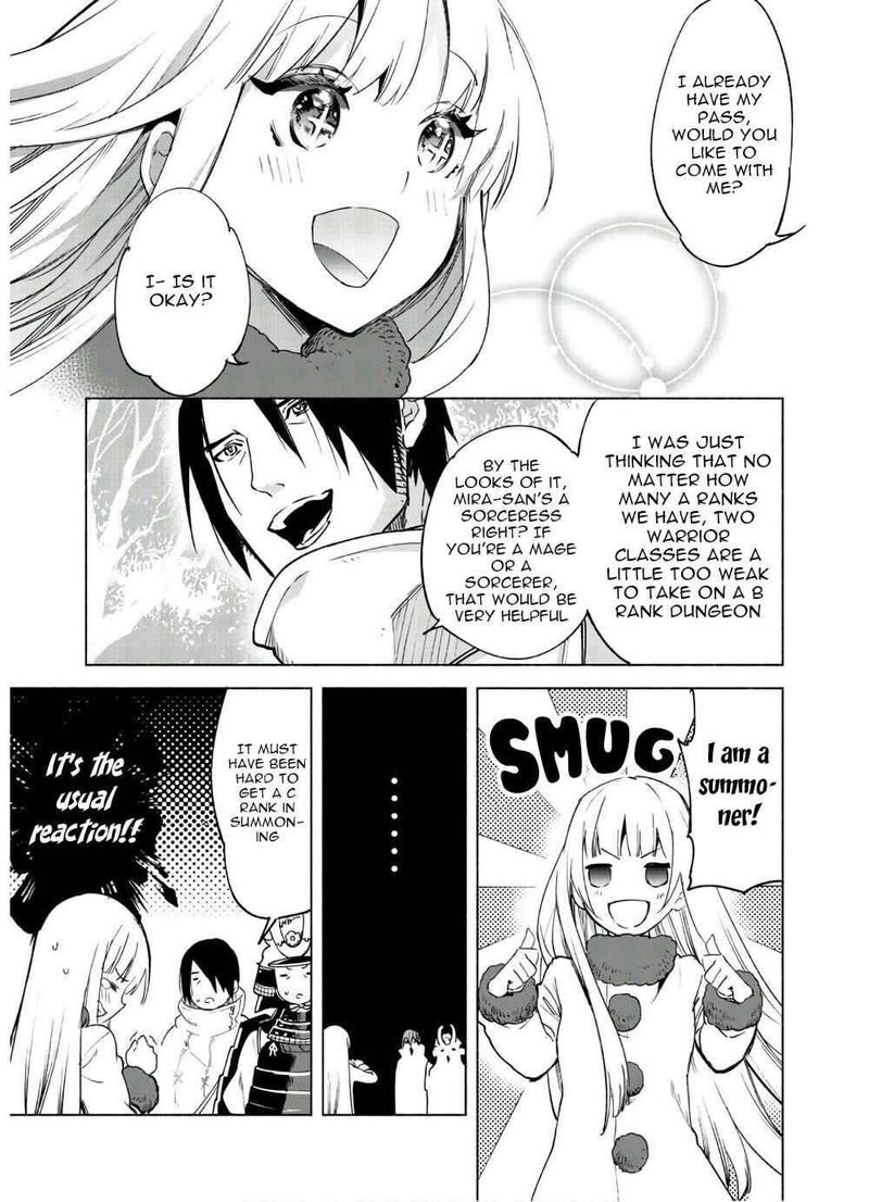 kenja_no_deshi_wo_nanoru_kenja_47_5